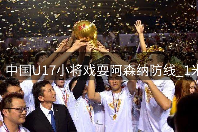 about image